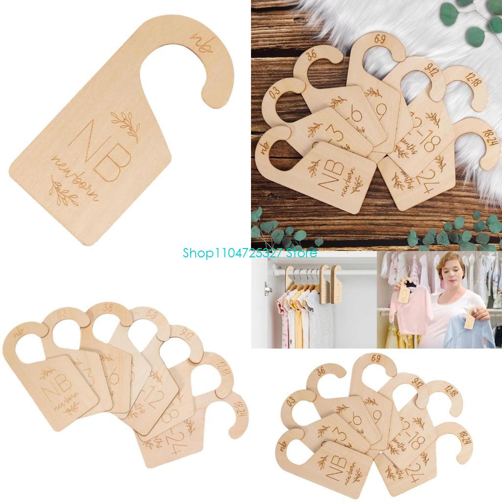 Baby Clothing Hanger Dividers - D8KF Organizery do szafy dziecięcej Odzież