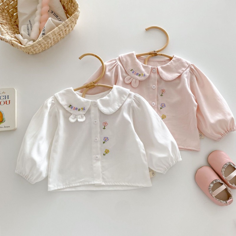 Stylowe koszulki dla dziewczyn – Knit Cardigan Infant recenzja i cena