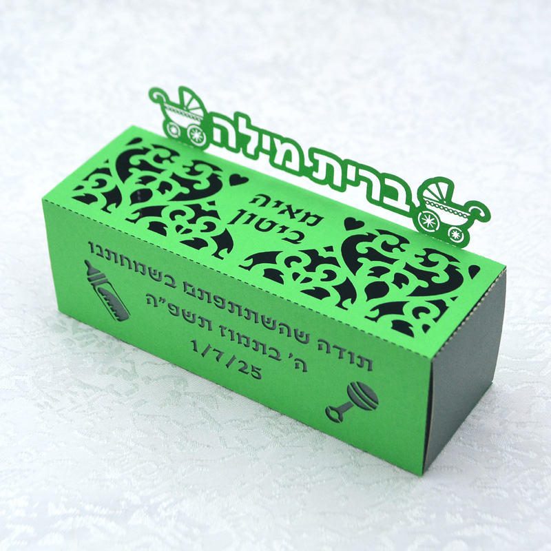 50 SZT. Darmowe Personalizowan – Baby Clothing Jewish recenzja i cena