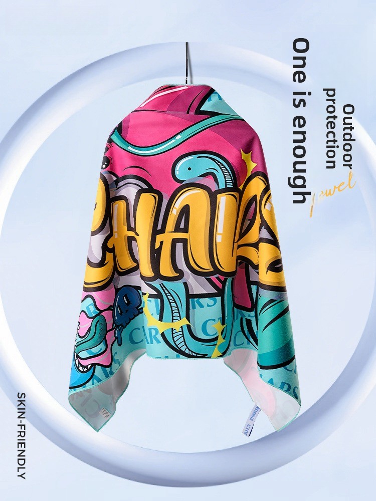 Szybkoschnący ręcznik kąpielow – Hooded Bath Towel recenzja i cena