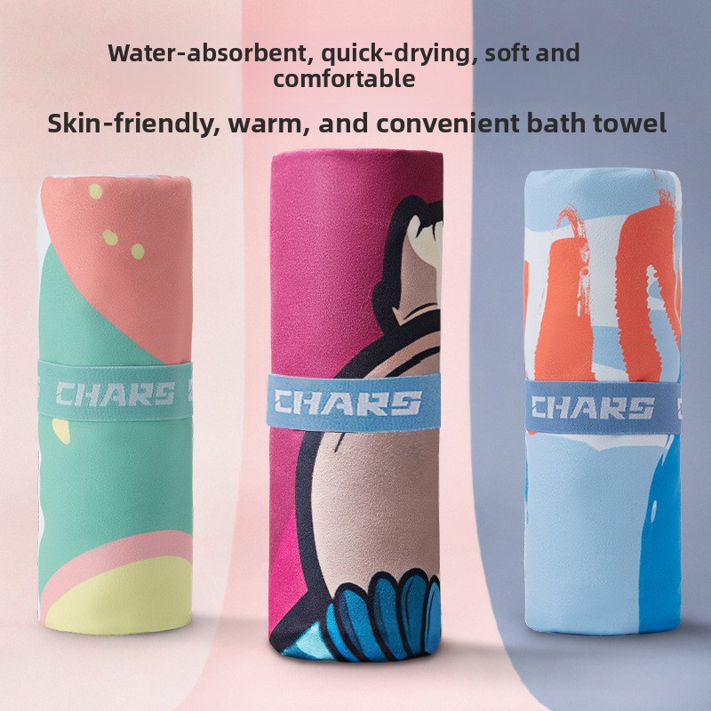 Szybkoschnący ręcznik kąpielow – Hooded Bath Towel recenzja i cena