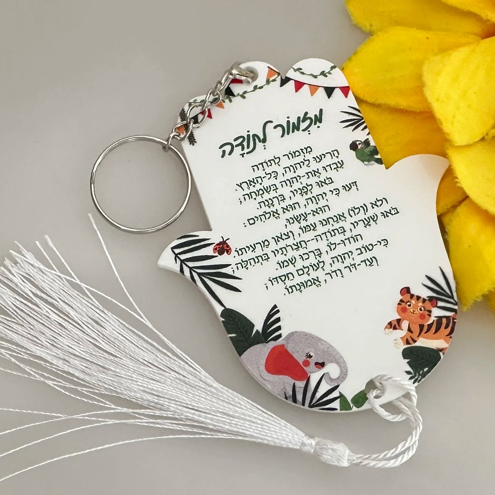 10 szt. Personalizowane, dwust – Baby Clothing Jewish recenzja i cena