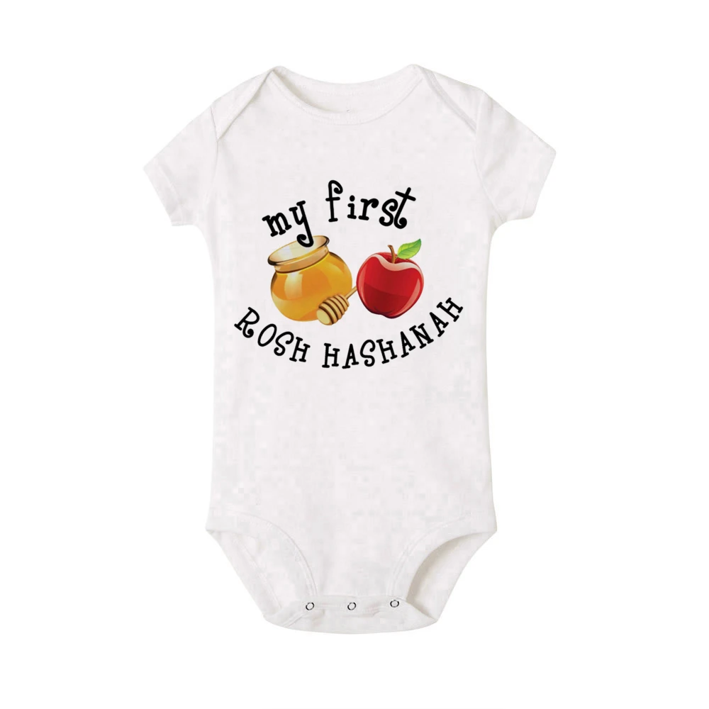 Moje pierwsze Rosh Hashanah no – Baby Clothing Jewish recenzja i cena